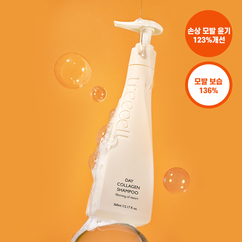 https://image.oliveyoung.co.kr/cfimages/cf-goods/uploads/images/thumbnails/10/0000/0024/A00000024406329ko.jpg?l=ko