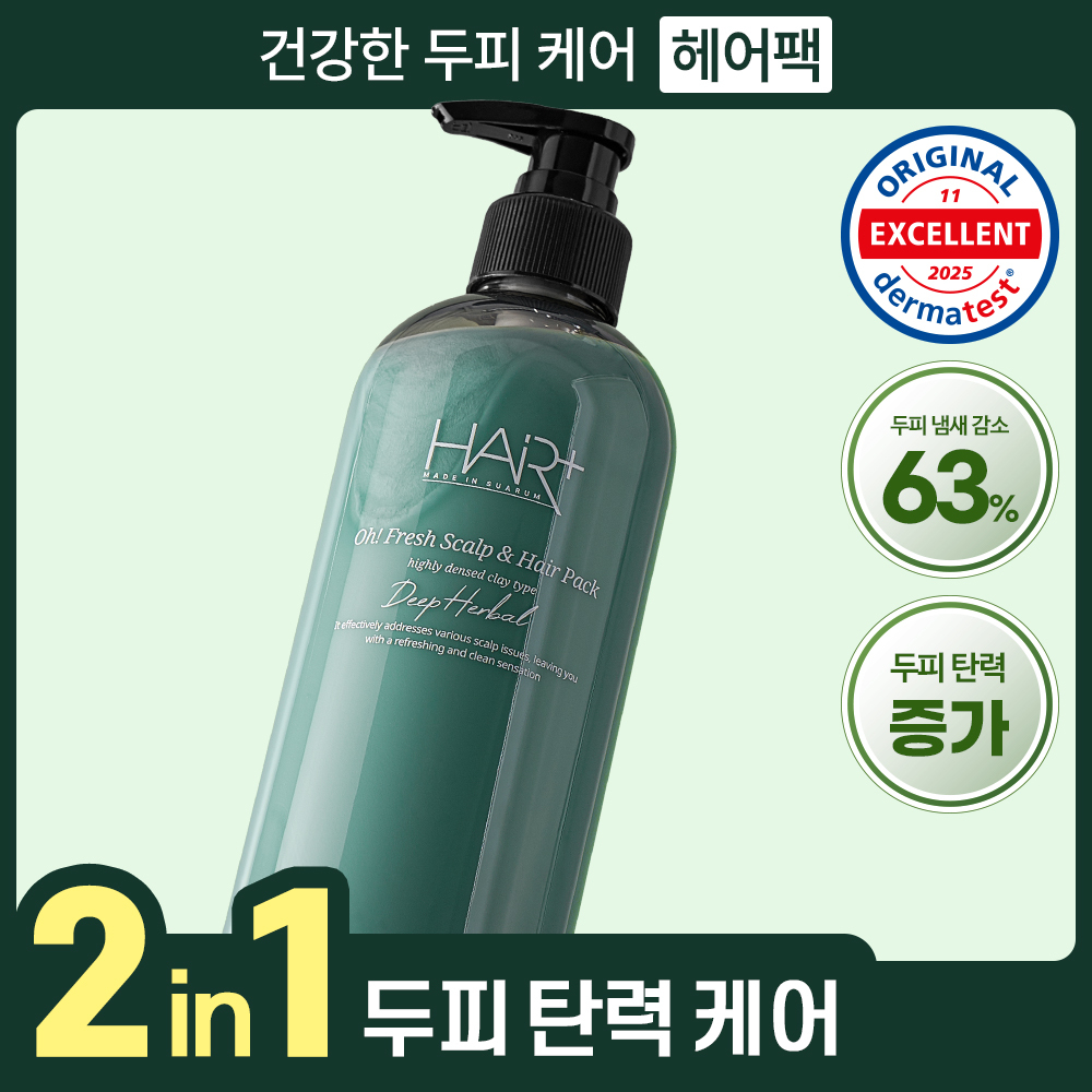[두피진정,탄력] 헤어플러스 건조두피 수분케어 오프레시 딥 허벌 스캘프 헤어팩 500ml (탈모완화, 쿨링)