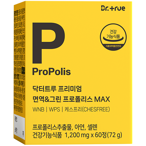 https://image.oliveyoung.co.kr/cfimages/cf-goods/uploads/images/thumbnails/10/0000/0024/A00000024421202ko.png?l=ko