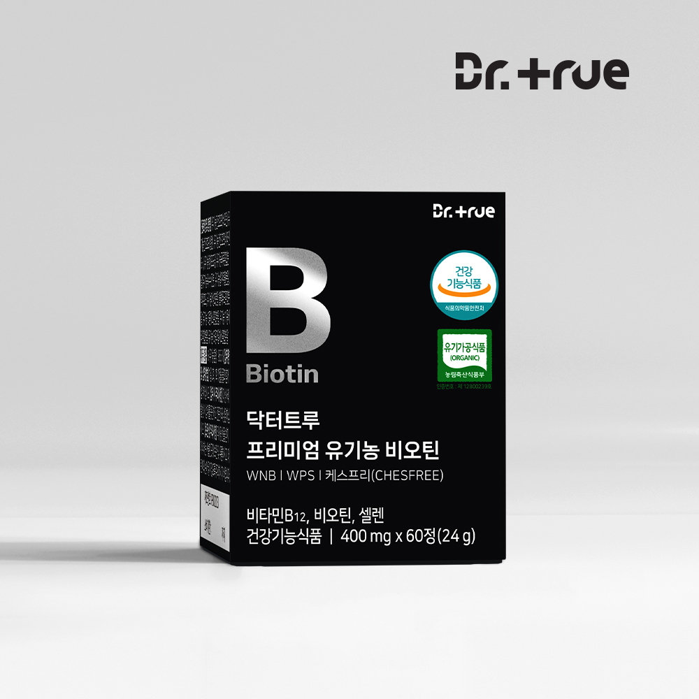 닥터트루 프리미엄 유기농 비오틴 60정 (1개월분)