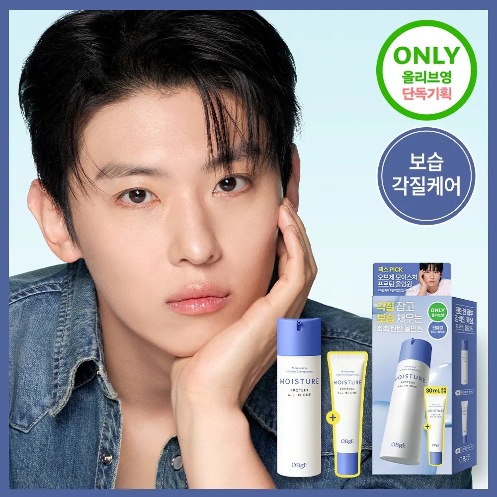 https://image.oliveyoung.co.kr/cfimages/cf-goods/uploads/images/thumbnails/10/0000/0024/A00000024424603ko.jpg?l=ko