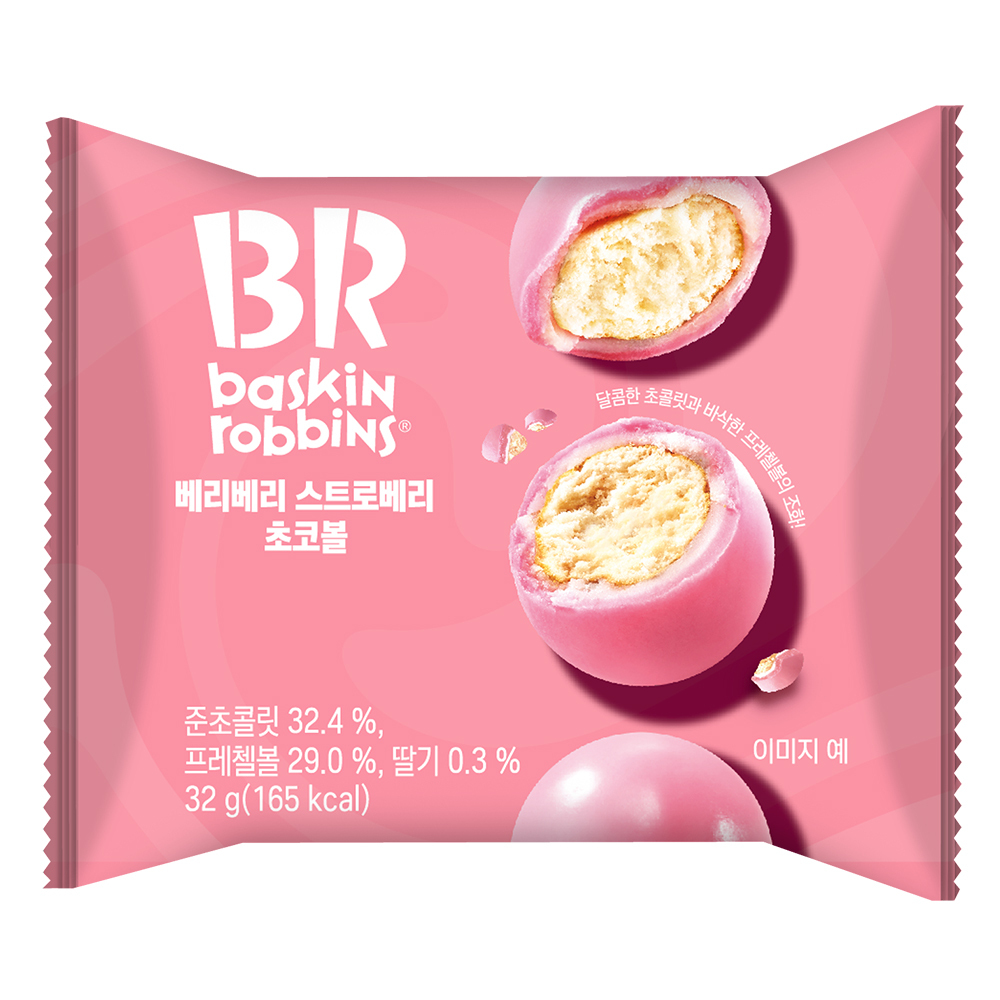https://image.oliveyoung.co.kr/cfimages/cf-goods/uploads/images/thumbnails/10/0000/0024/A00000024432105ko.jpg?l=ko