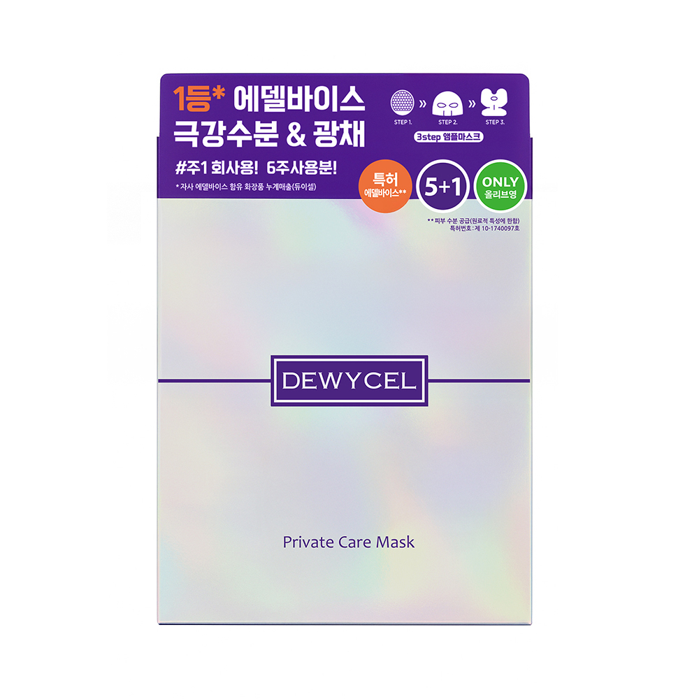 https://image.oliveyoung.co.kr/cfimages/cf-goods/uploads/images/thumbnails/10/0000/0024/A00000024437502ko.jpg?l=ko