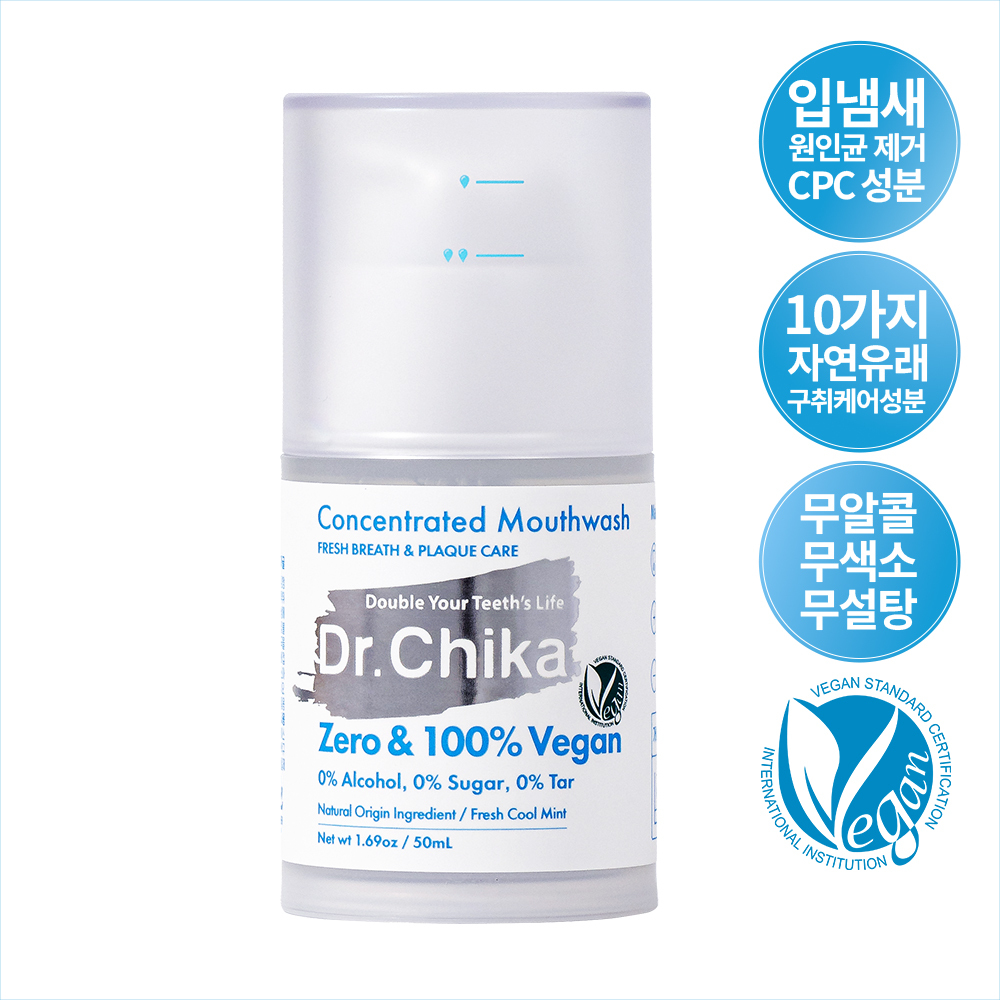 닥터치카 제로 & 100% 비건 고농축 가글 50ml