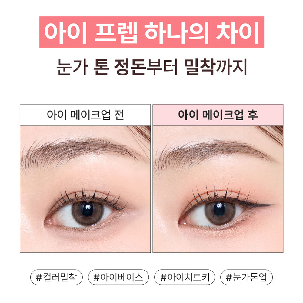 https://image.oliveyoung.co.kr/cfimages/cf-goods/uploads/images/thumbnails/10/0000/0024/A00000024460207ko.jpg?l=ko