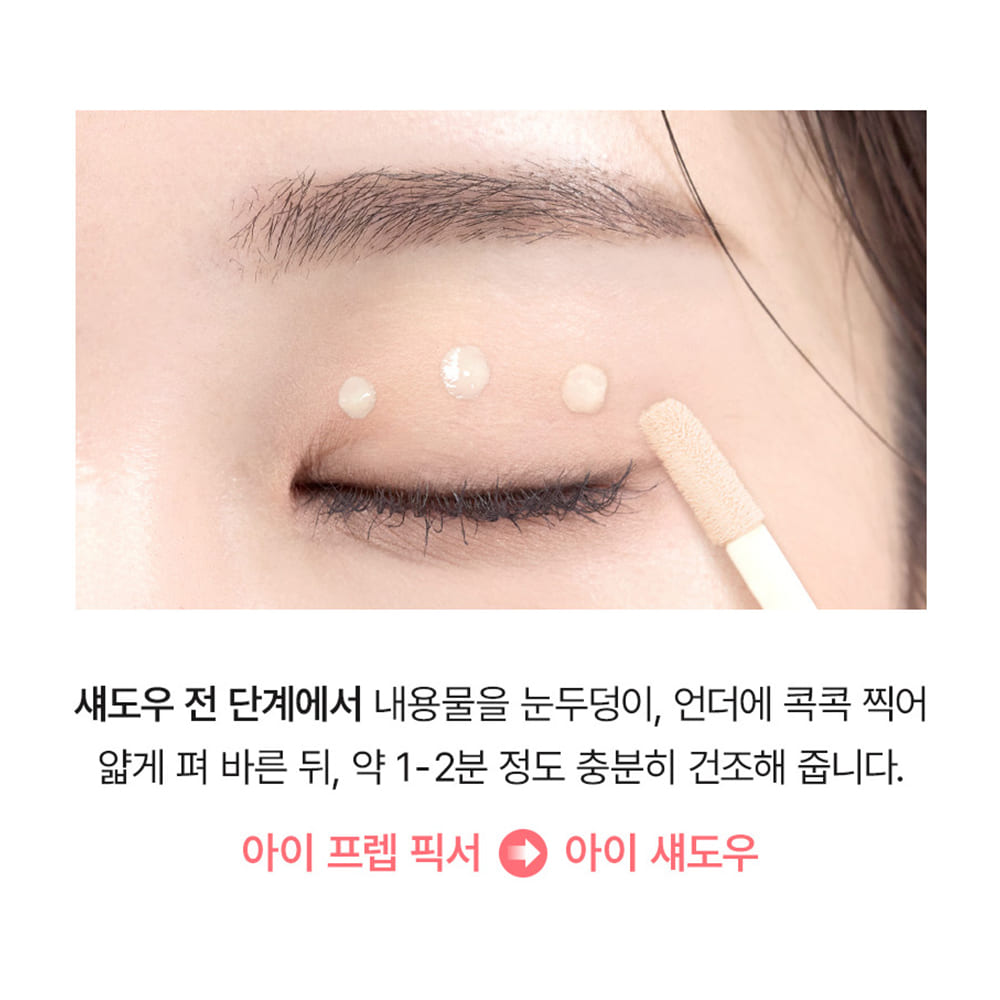 https://image.oliveyoung.co.kr/cfimages/cf-goods/uploads/images/thumbnails/10/0000/0024/A00000024460208ko.jpg?l=ko