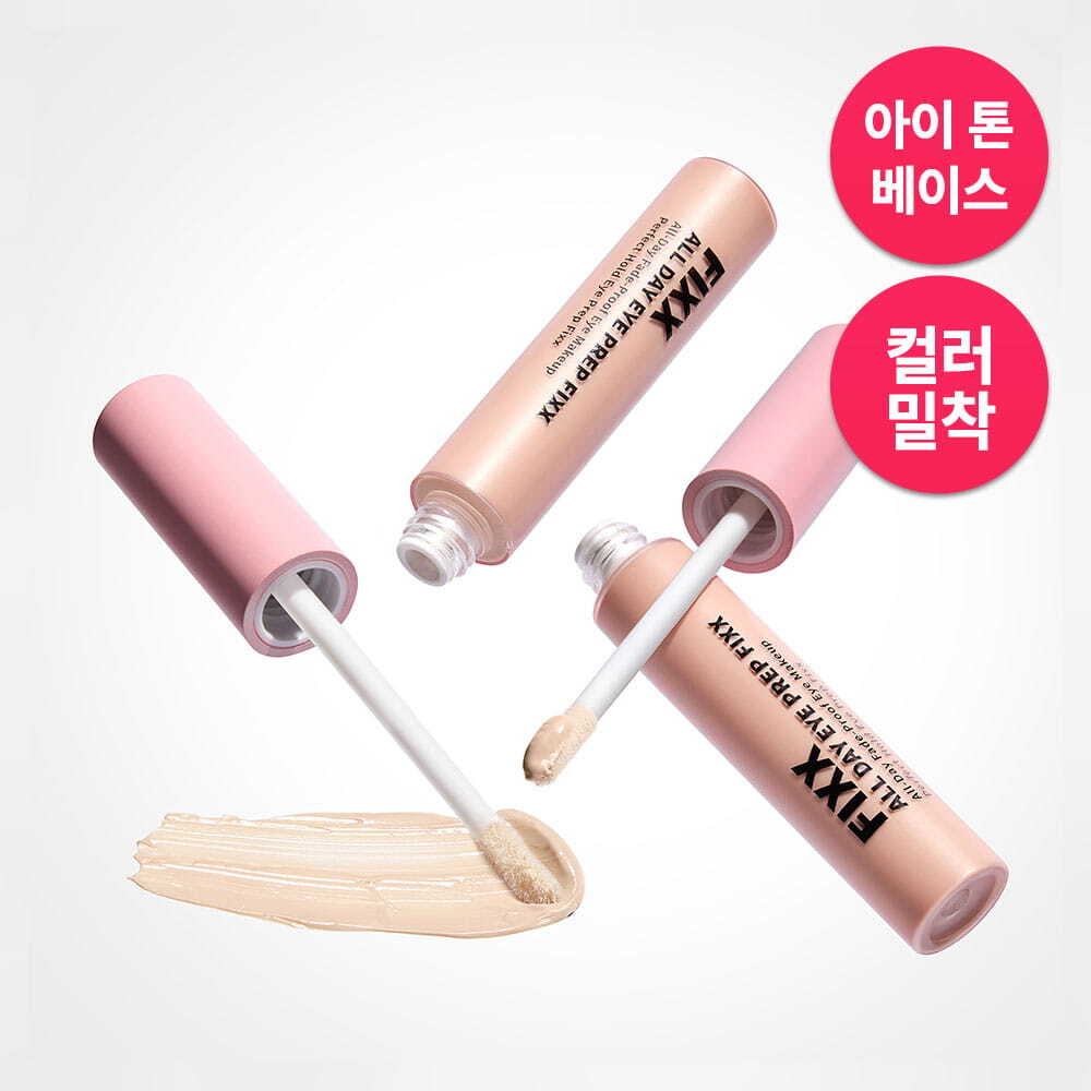 [아이톤베이스] 쏘내추럴 올 데이 아이 프렙 픽서 9.5ml