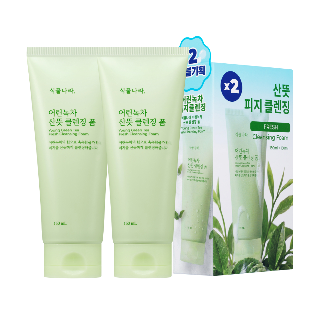 https://image.oliveyoung.co.kr/cfimages/cf-goods/uploads/images/thumbnails/10/0000/0024/A00000024470405ko.jpg?l=ko