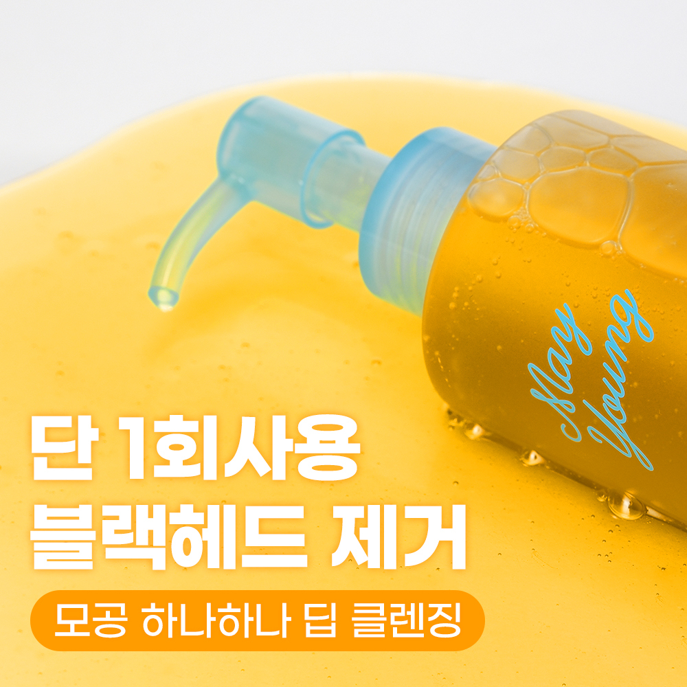 https://image.oliveyoung.co.kr/cfimages/cf-goods/uploads/images/thumbnails/10/0000/0024/A00000024470609ko.jpg?l=ko