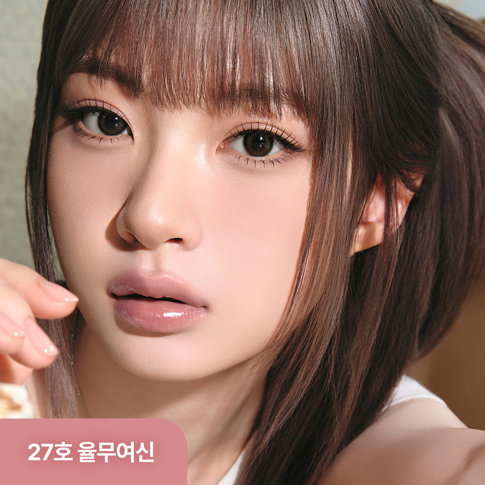 https://image.oliveyoung.co.kr/cfimages/cf-goods/uploads/images/thumbnails/10/0000/0024/A00000024483455ko.jpg?l=ko