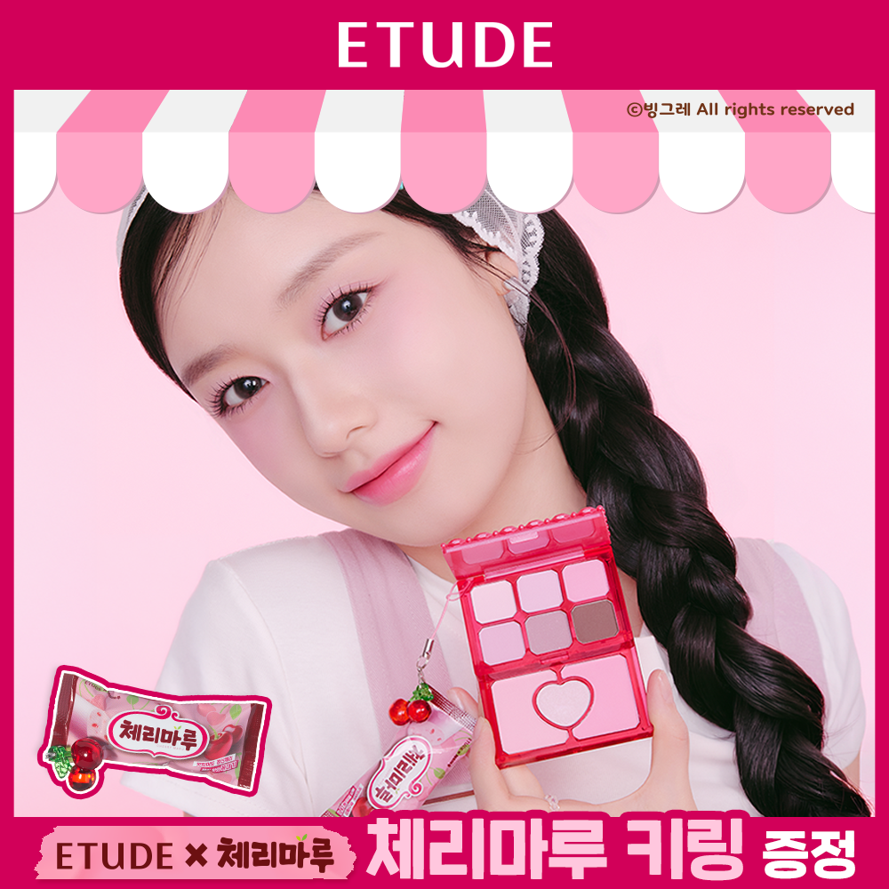 https://image.oliveyoung.co.kr/cfimages/cf-goods/uploads/images/thumbnails/10/0000/0024/A00000024484356ko.png?l=ko