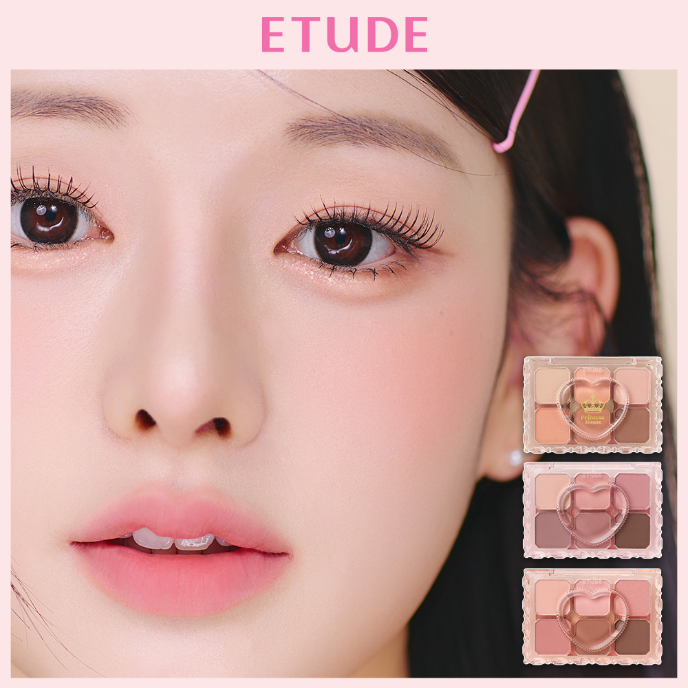 에뛰드 마이 쁘띠 팔레트 단품/기획 9 colors