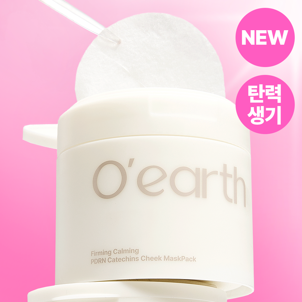https://image.oliveyoung.co.kr/cfimages/cf-goods/uploads/images/thumbnails/10/0000/0024/A00000024484401ko.png?l=ko