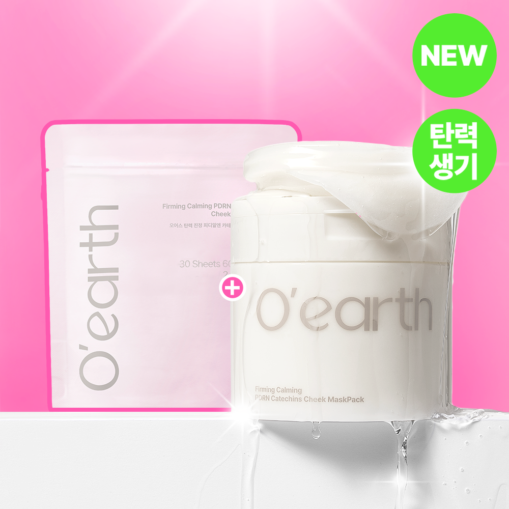 https://image.oliveyoung.co.kr/cfimages/cf-goods/uploads/images/thumbnails/10/0000/0024/A00000024484501ko.png?l=ko