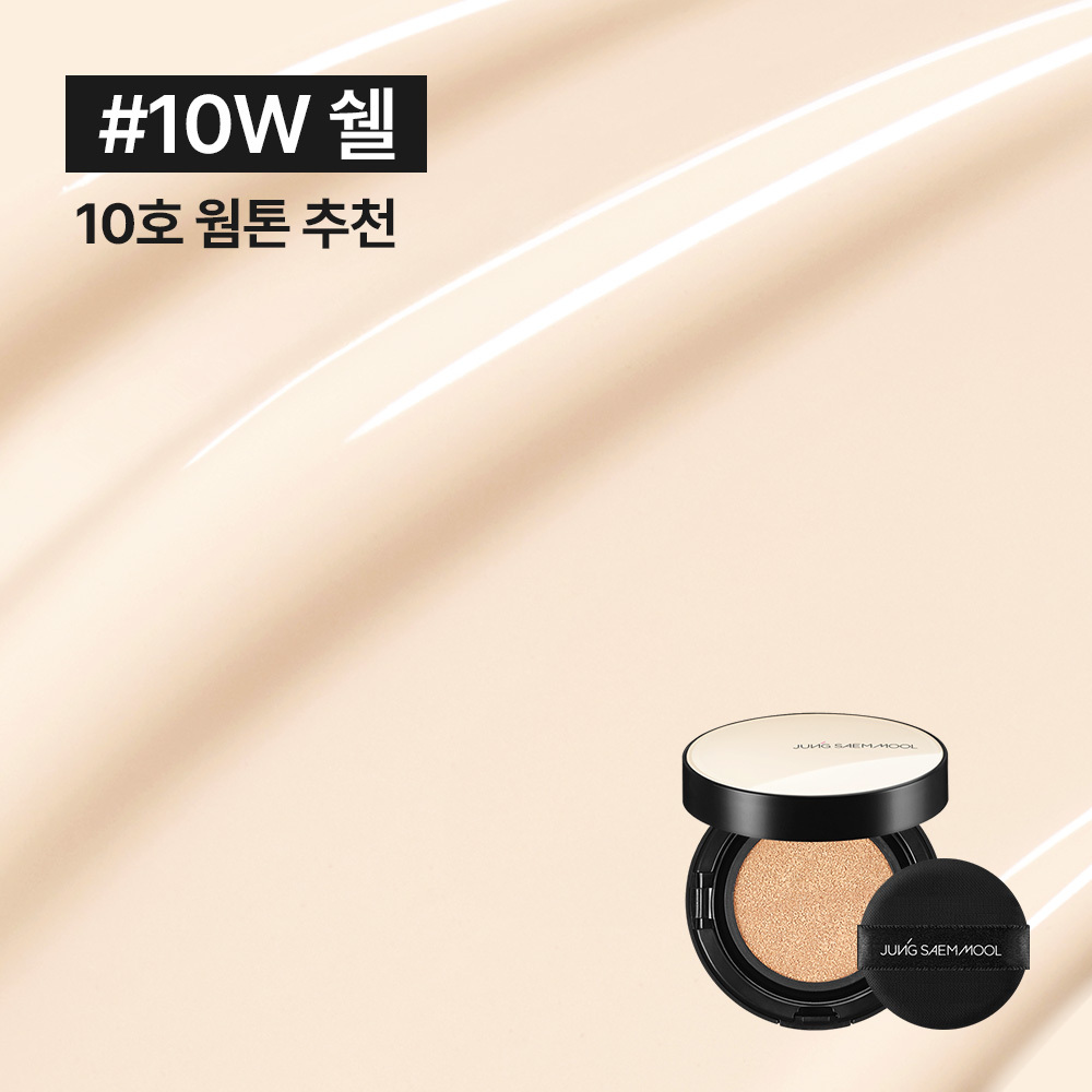 https://image.oliveyoung.co.kr/cfimages/cf-goods/uploads/images/thumbnails/10/0000/0024/A00000024485604ko.jpg?l=ko