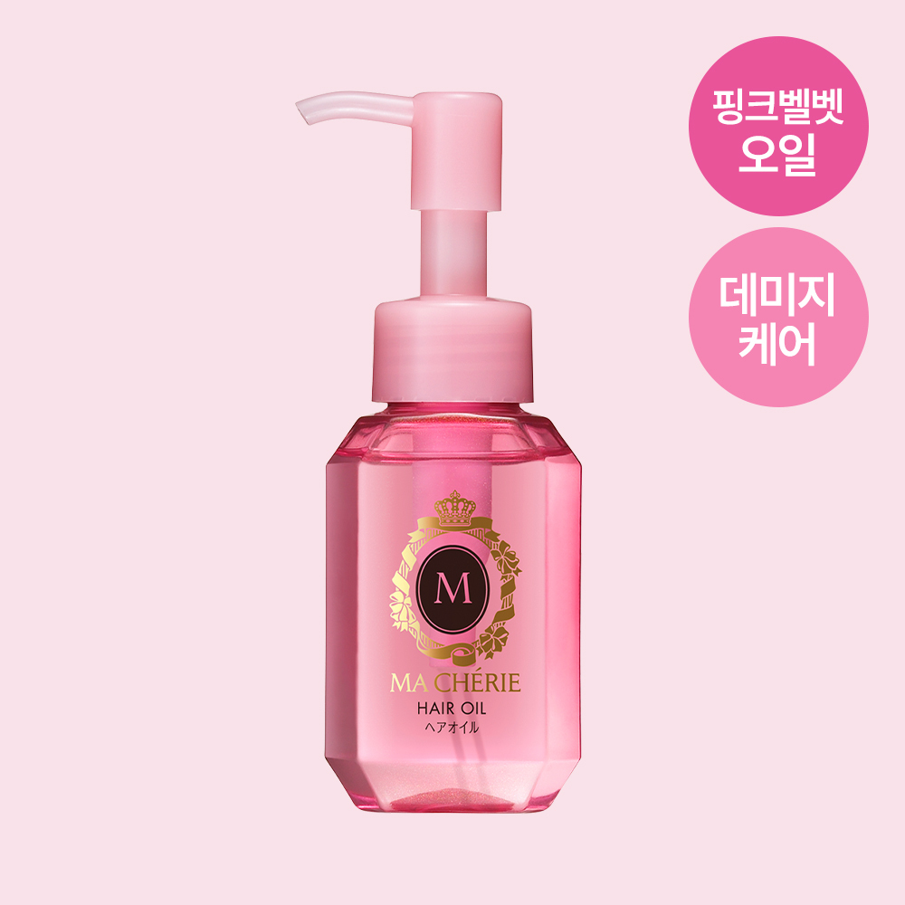 [데미지 케어] 마쉐리 헤어 오일 EX 60ml