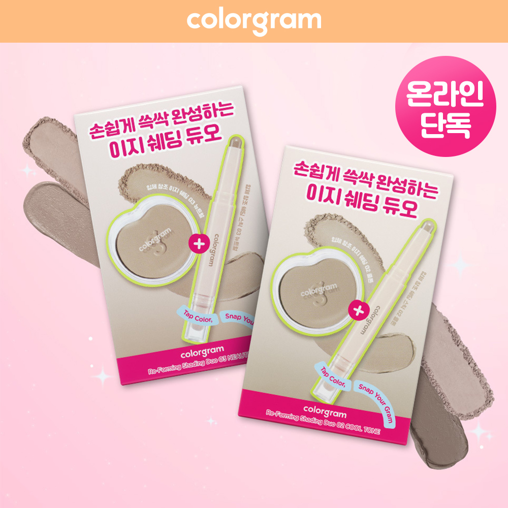 https://image.oliveyoung.co.kr/cfimages/cf-goods/uploads/images/thumbnails/10/0000/0024/A00000024488304ko.jpg?l=ko