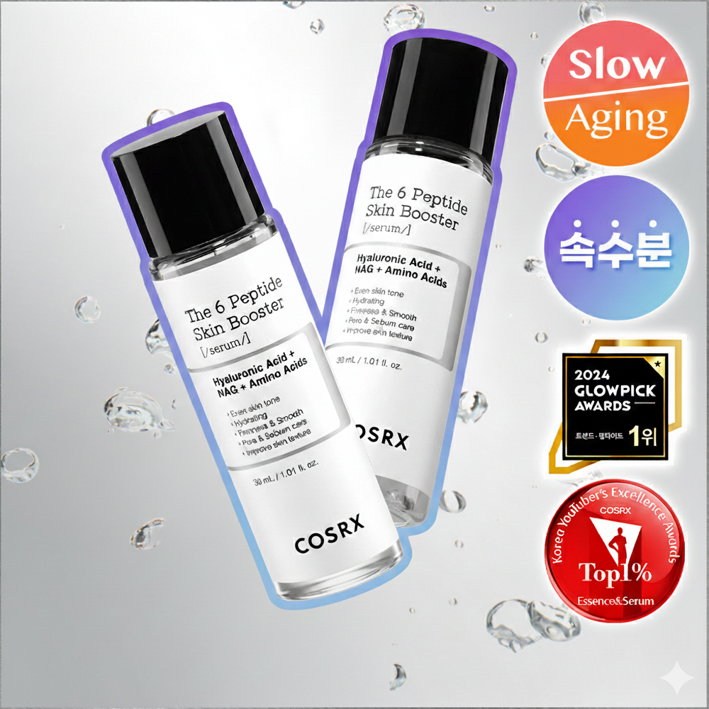 COSRX The 6 Peptide Skin Booster Serum 30ml