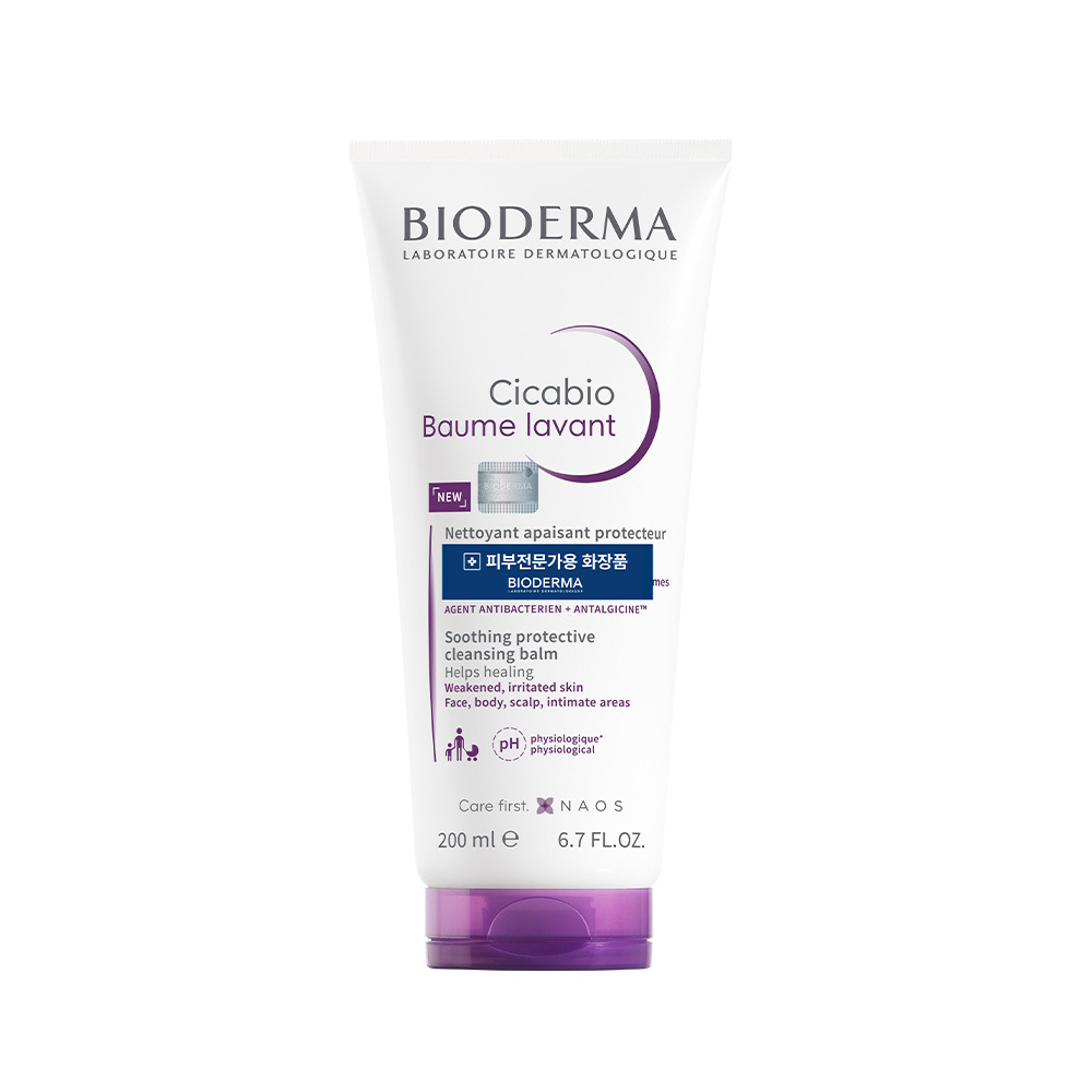 Bioderma Cicabio Cleansing Balm 200ml