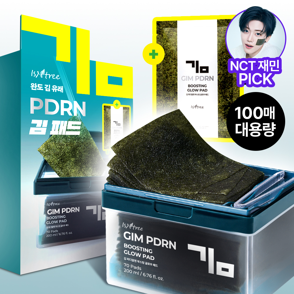 Isntree Kim PDN Boosting Glow Pad 70 sheets special (+30 sheets)