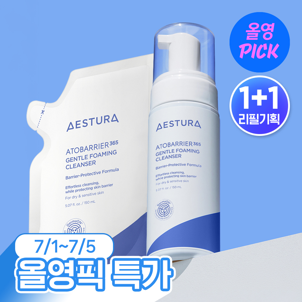 AESTURA Atobarrier 365 Foaming Cleanser 150ml