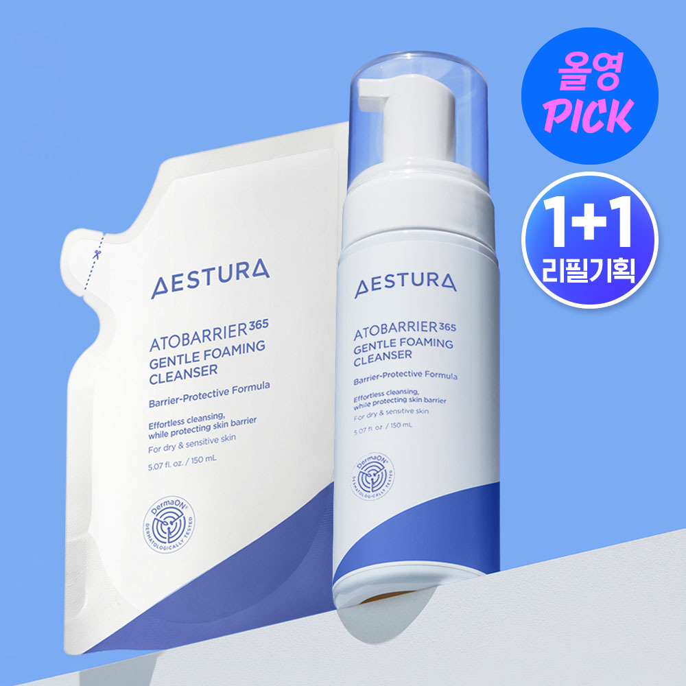 에스트라 아토베리어365 포밍 클렌저 150ml+150ml 리필 기획