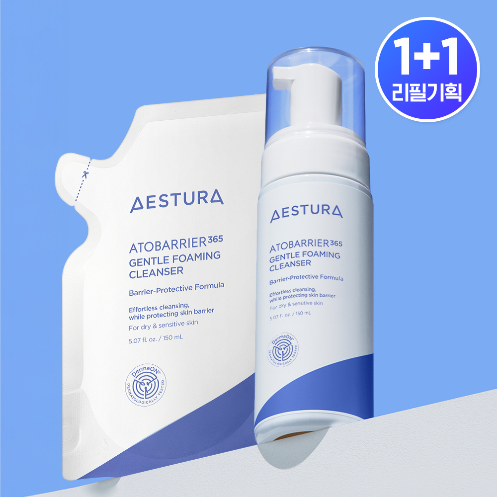 에스트라 아토베리어365 포밍 클렌저 150ml+150ml 리필 기획