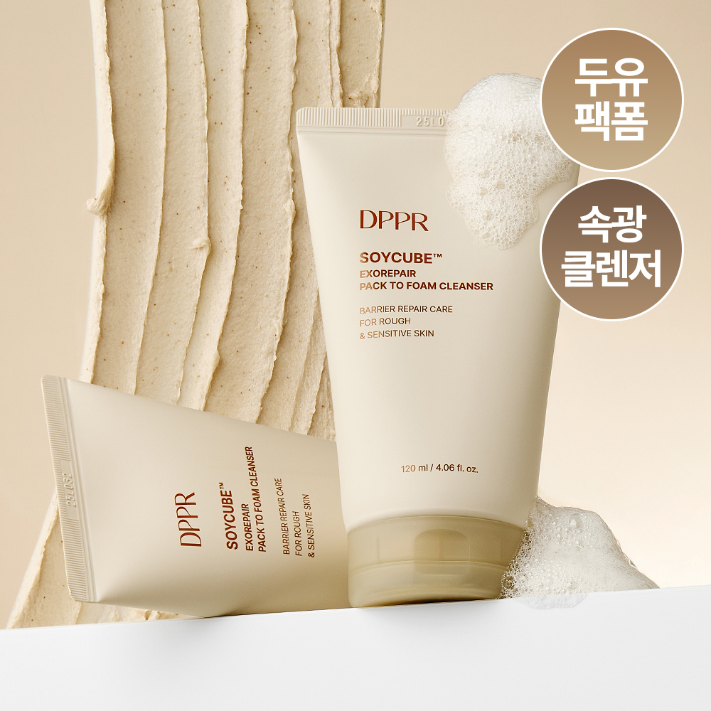 Jedeu Packets Ming Cleanser 240 ml Ripil 2 Pack Pack Gihoek ( Chong 480 ml) (제로이드 포밍 클렌저 240ml 리필 2개입 기획 (총 480ml))