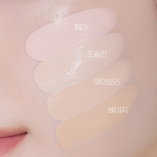 https://image.oliveyoung.co.kr/cfimages/cf-goods/uploads/images/thumbnails/10/0000/0024/A00000024508801ko.jpg?l=ko