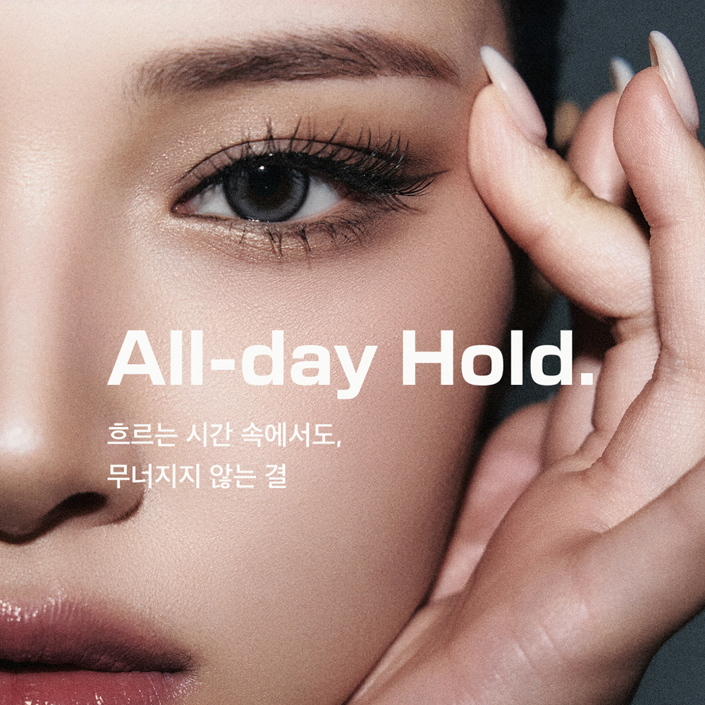 https://image.oliveyoung.co.kr/cfimages/cf-goods/uploads/images/thumbnails/10/0000/0024/A00000024516907ko.jpg?l=ko