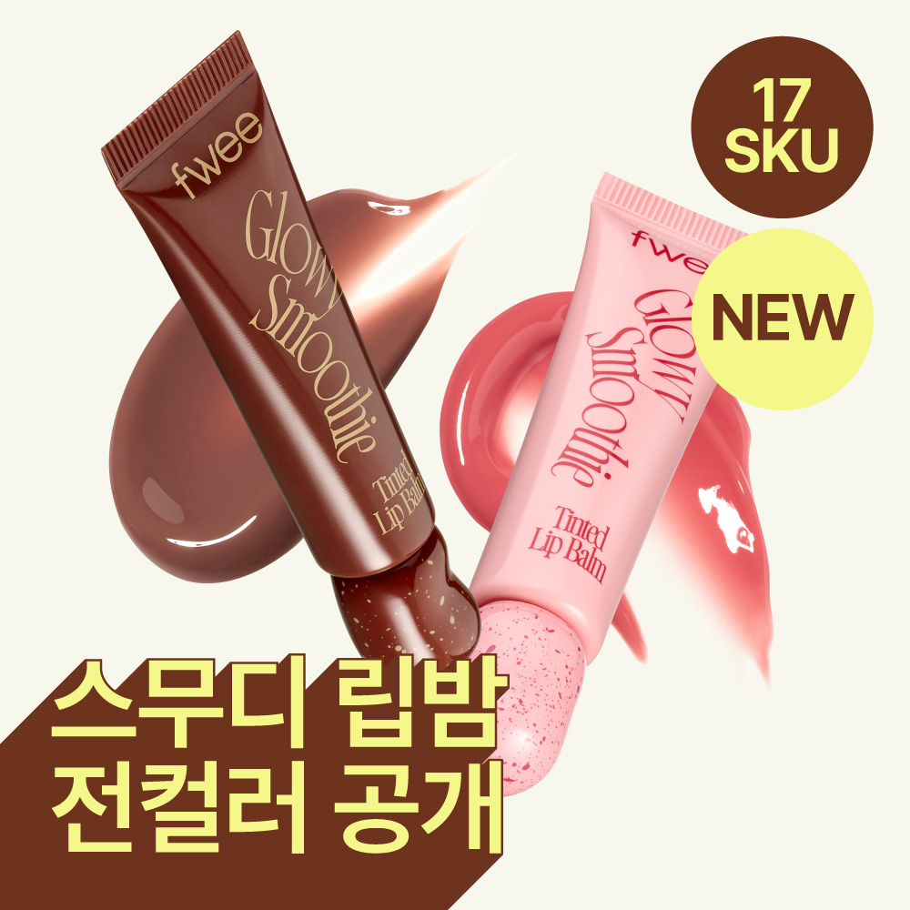 https://image.oliveyoung.co.kr/cfimages/cf-goods/uploads/images/thumbnails/10/0000/0024/A00000024569116ko.jpg?l=ko
