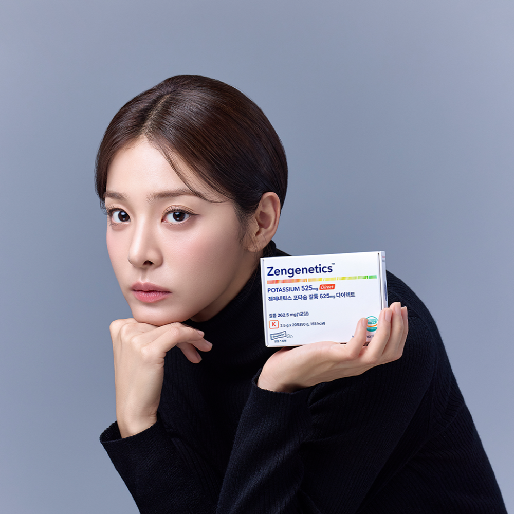 https://image.oliveyoung.co.kr/cfimages/cf-goods/uploads/images/thumbnails/10/0000/0024/A00000024572203ko.png?l=ko