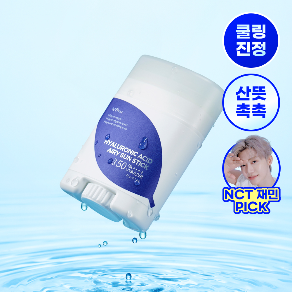 https://image.oliveyoung.co.kr/cfimages/cf-goods/uploads/images/thumbnails/10/0000/0024/A00000024581003ko.jpg?l=ko