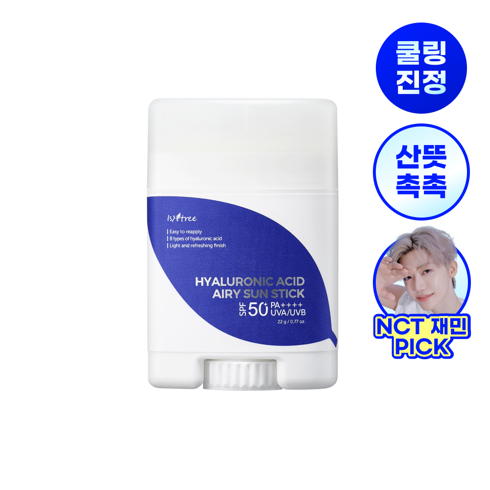 https://image.oliveyoung.co.kr/cfimages/cf-goods/uploads/images/thumbnails/10/0000/0024/A00000024581004ko.jpg?l=ko
