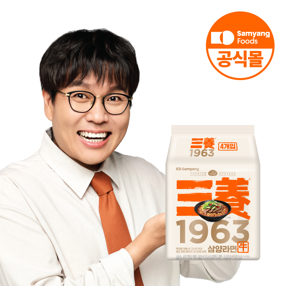 https://image.oliveyoung.co.kr/cfimages/cf-goods/uploads/images/thumbnails/10/0000/0024/A00000024585102ko.jpg?l=ko