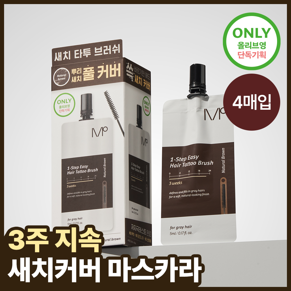 https://image.oliveyoung.co.kr/cfimages/cf-goods/uploads/images/thumbnails/10/0000/0024/A00000024589502ko.png?l=ko