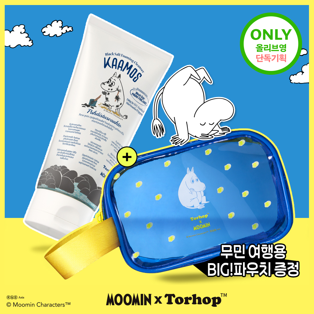 https://image.oliveyoung.co.kr/cfimages/cf-goods/uploads/images/thumbnails/10/0000/0024/A00000024590404ko.jpg?l=ko