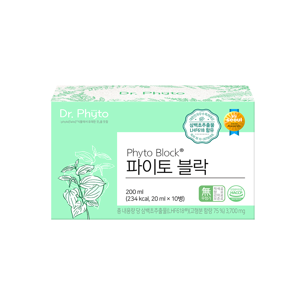 Panra Beuteuriti 7/14 Packets (7/14 Bun ) (판도라 브이트리티 7/14포 (7/14일분))