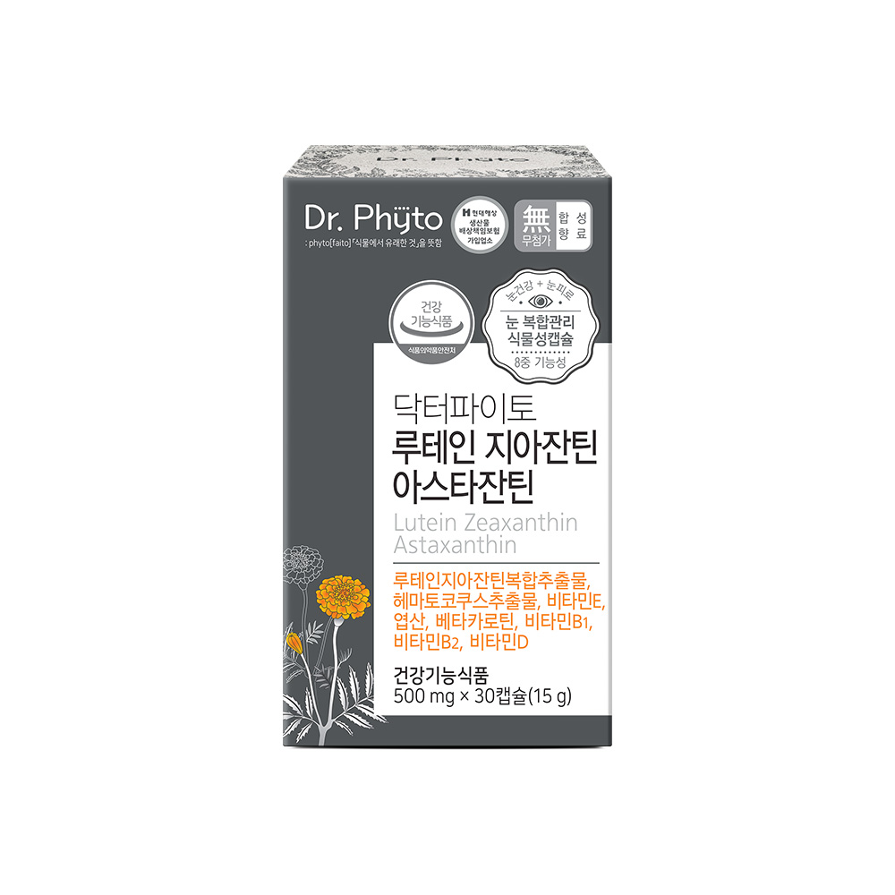 https://image.oliveyoung.co.kr/cfimages/cf-goods/uploads/images/thumbnails/10/0000/0024/A00000024593501ko.jpg?l=ko