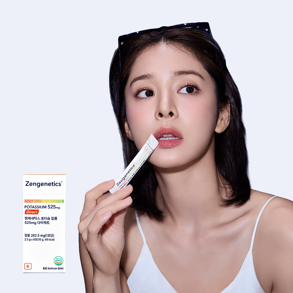 [설인아 PICK] 젠제네틱스 포타슘 칼륨525mg 다이렉트 6포 데이팩 (3일분)