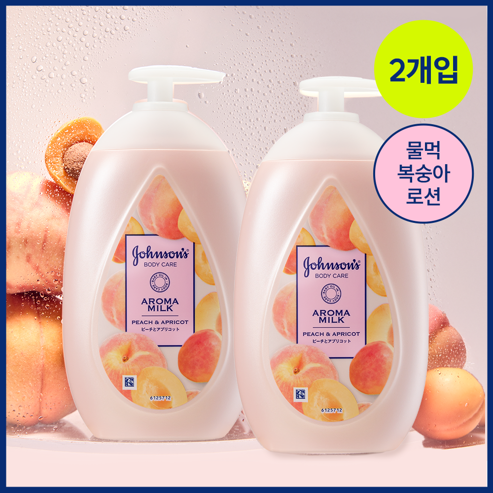 https://image.oliveyoung.co.kr/cfimages/cf-goods/uploads/images/thumbnails/10/0000/0024/A00000024600205ko.png?l=ko