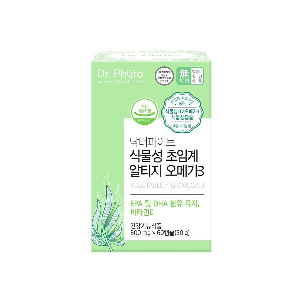 https://image.oliveyoung.co.kr/cfimages/cf-goods/uploads/images/thumbnails/10/0000/0024/A00000024601901ko.jpg?l=ko