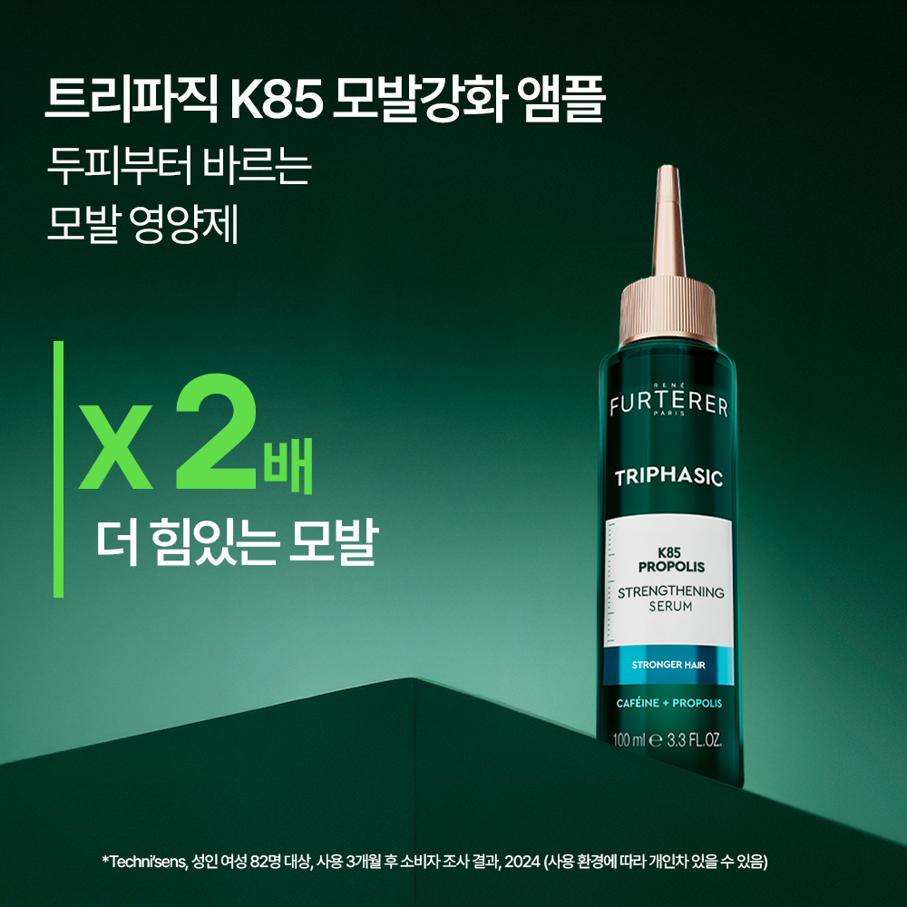 https://image.oliveyoung.co.kr/cfimages/cf-goods/uploads/images/thumbnails/10/0000/0024/A00000024603005ko.jpg?l=ko