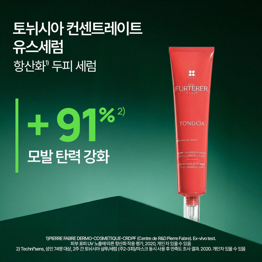 https://image.oliveyoung.co.kr/cfimages/cf-goods/uploads/images/thumbnails/10/0000/0024/A00000024605706ko.jpg?l=ko