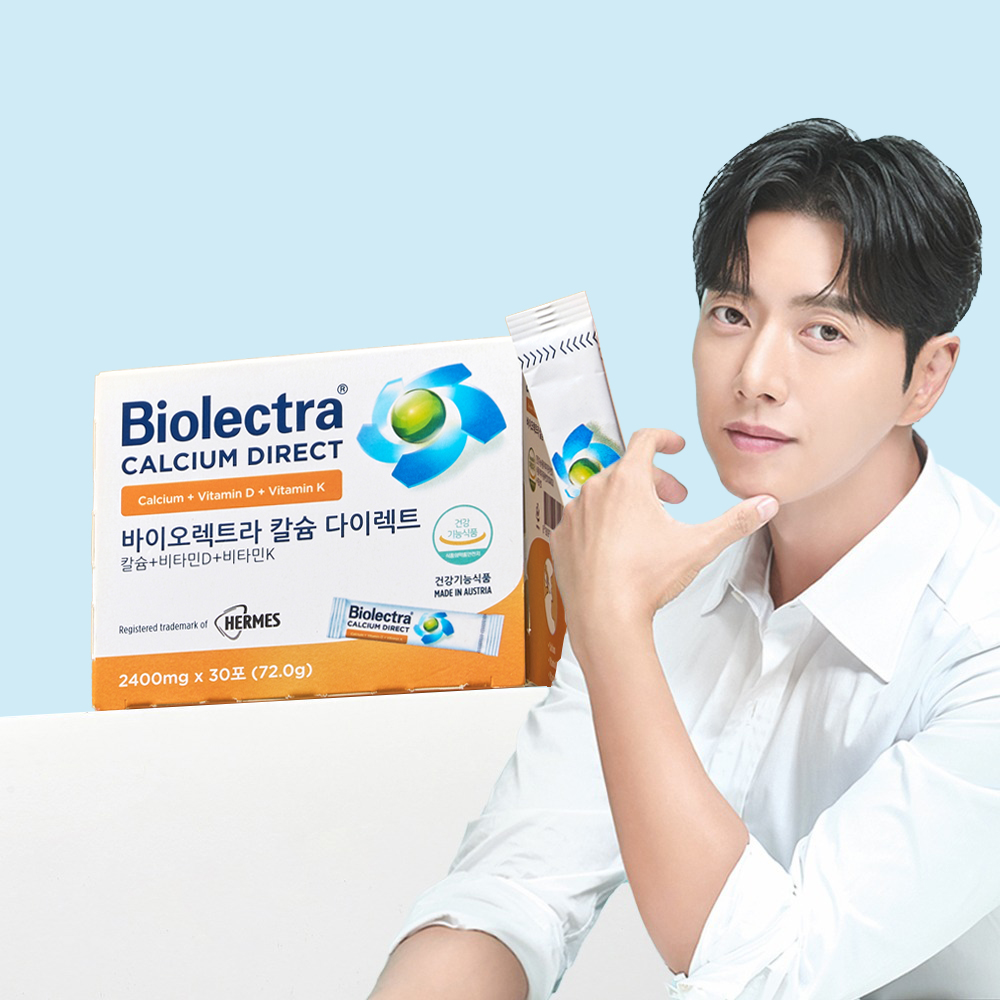 https://image.oliveyoung.co.kr/cfimages/cf-goods/uploads/images/thumbnails/10/0000/0024/A00000024606202ko.jpg?l=ko