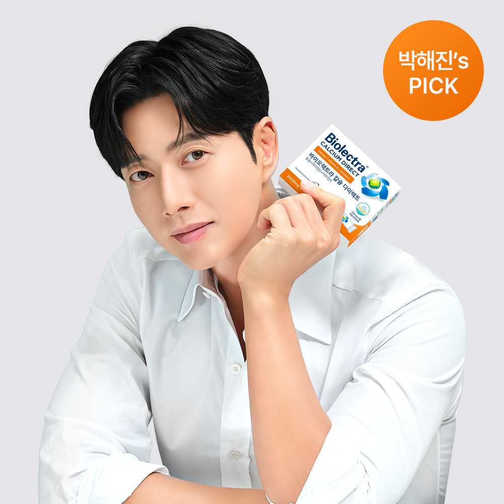 https://image.oliveyoung.co.kr/cfimages/cf-goods/uploads/images/thumbnails/10/0000/0024/A00000024606206ko.png?l=ko