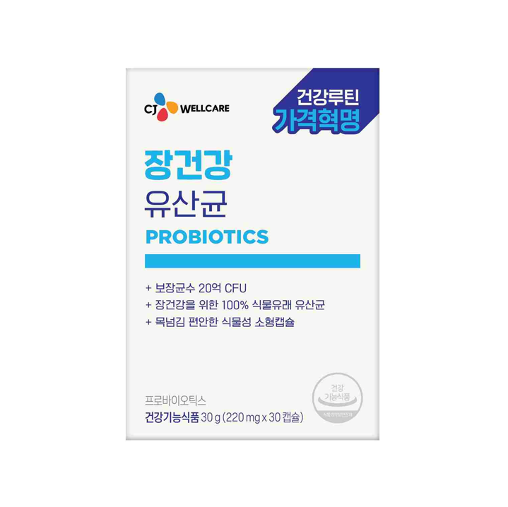 https://image.oliveyoung.co.kr/cfimages/cf-goods/uploads/images/thumbnails/10/0000/0024/A00000024611101ko.png?l=ko