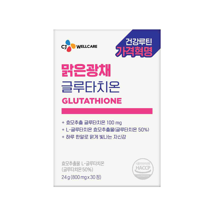 https://image.oliveyoung.co.kr/cfimages/cf-goods/uploads/images/thumbnails/10/0000/0024/A00000024611201ko.png?l=ko