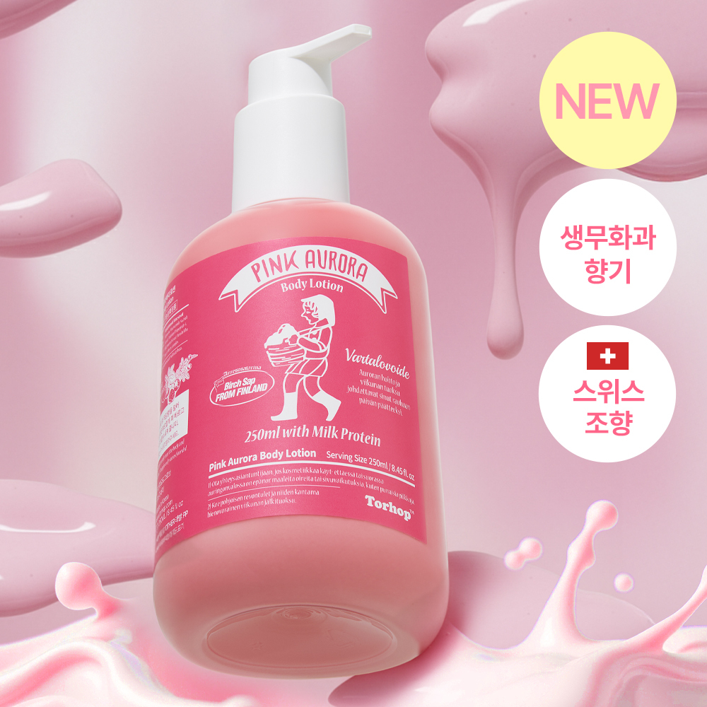Riyun Ceramide Ato Lotion (600 ml/600 ml Gihoek ) (일리윤 세라마이드 아토 로션 (600ml/600ml기획))