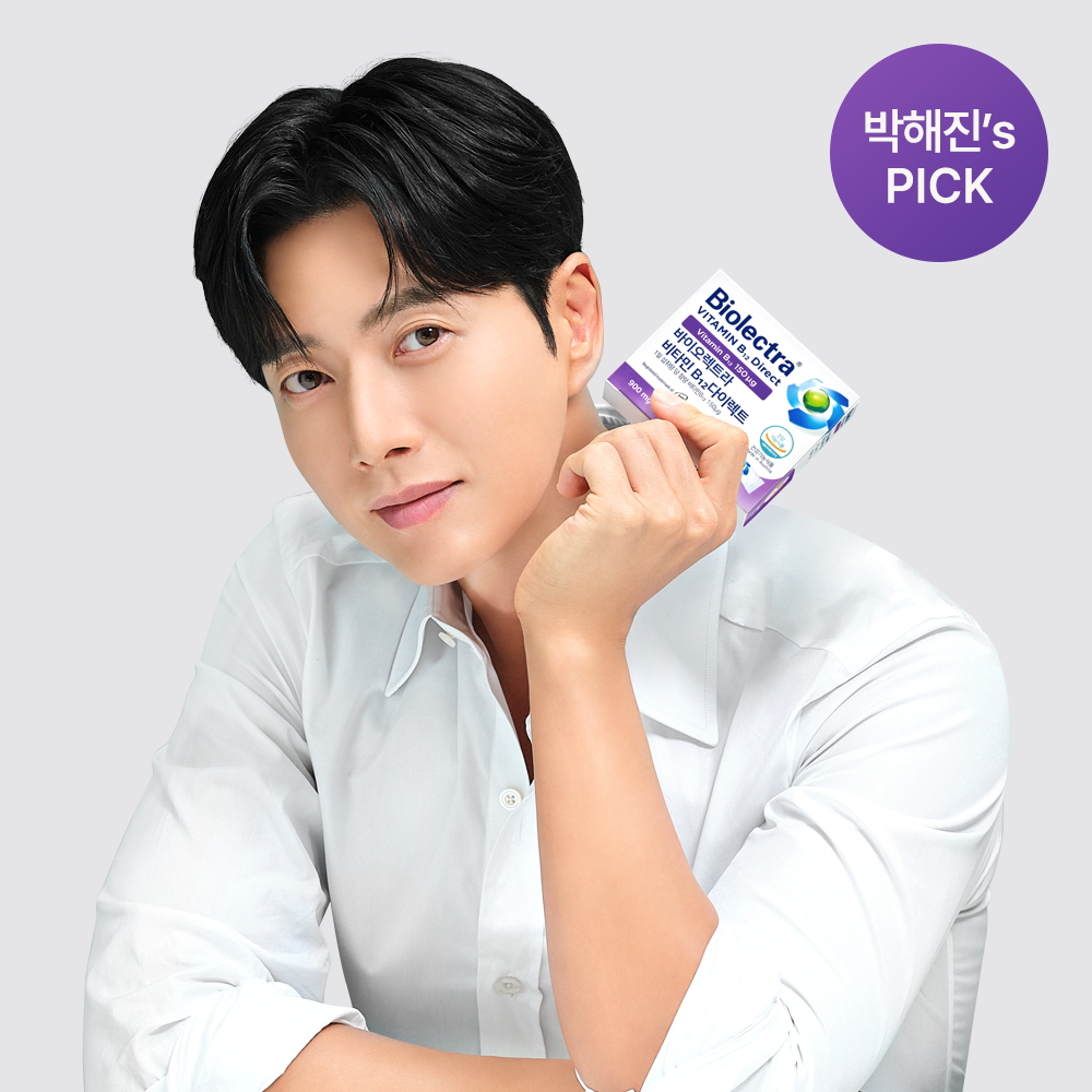 https://image.oliveyoung.co.kr/cfimages/cf-goods/uploads/images/thumbnails/10/0000/0024/A00000024617606ko.png?l=ko